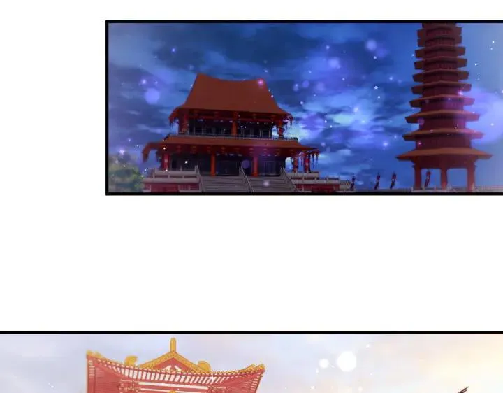 第138话 商量 第112页
