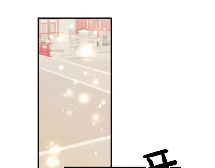 第138话 商量 第114页