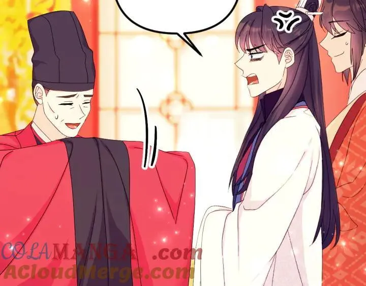 第138话 商量 第125页