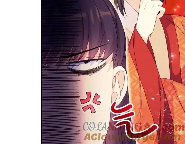 第138话 商量 第129页