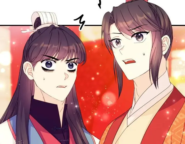 第138话 商量 第138页