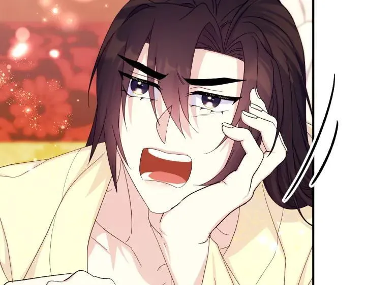 第139话 帝王经 第30页