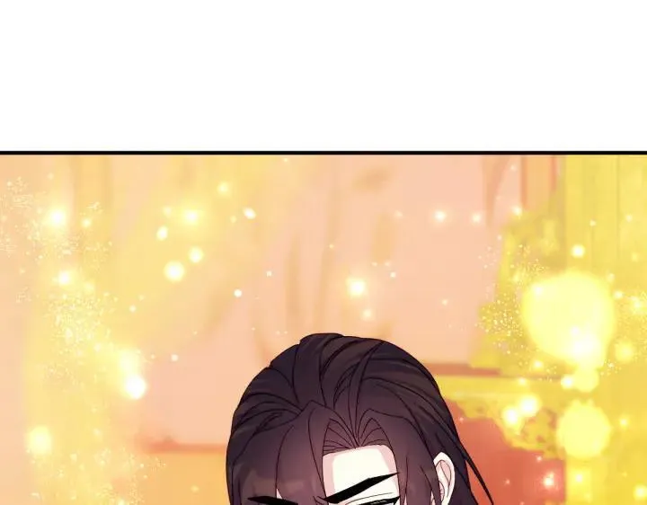 第139话 帝王经 第37页