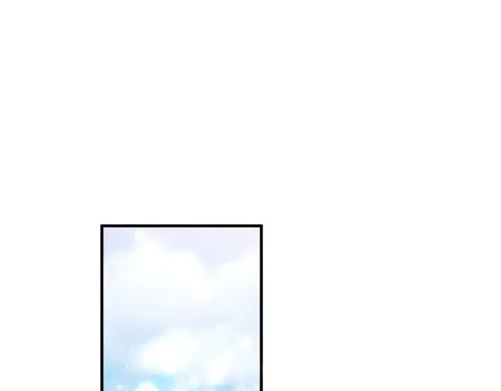 第139话 帝王经 第57页