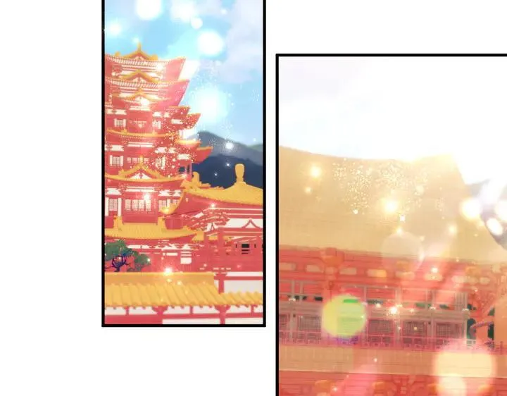 第139话 帝王经 第58页