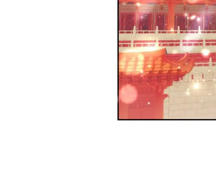 第139话 帝王经 第59页