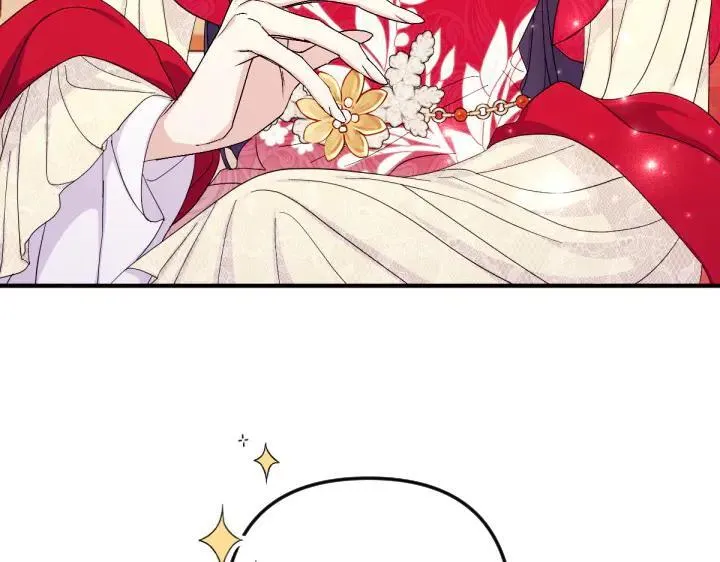 第139话 帝王经 第64页