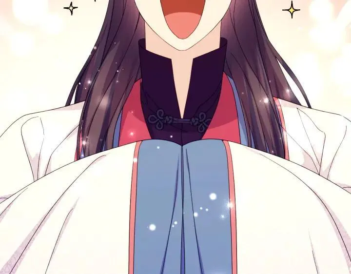 第139话 帝王经 第66页