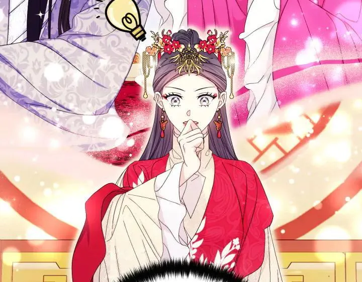 第139话 帝王经 第79页