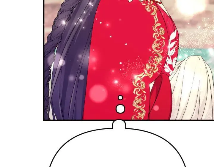 第139话 帝王经 第104页
