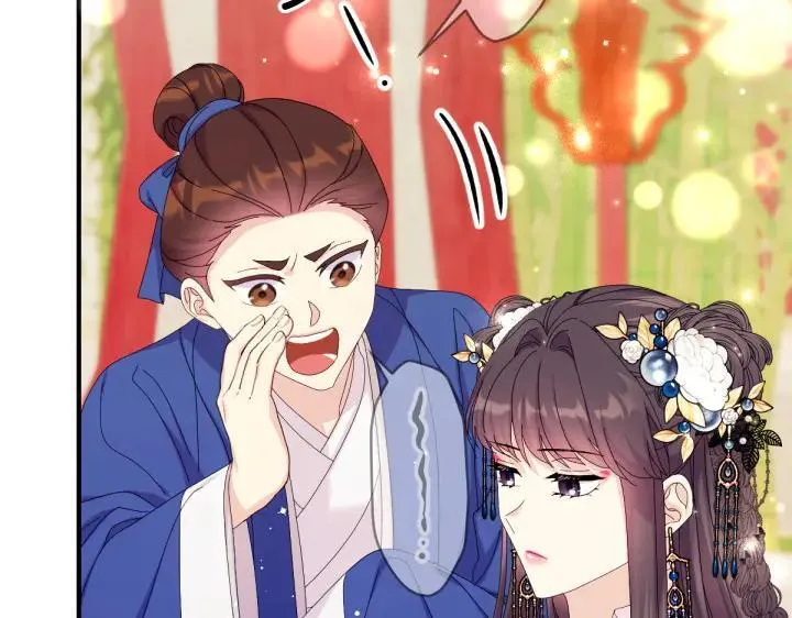 第140话 不愿引起误会 第10页