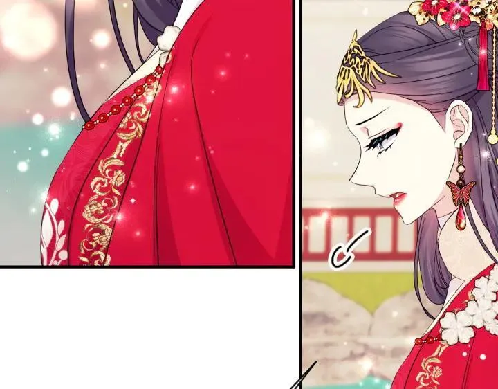 第140话 不愿引起误会 第24页