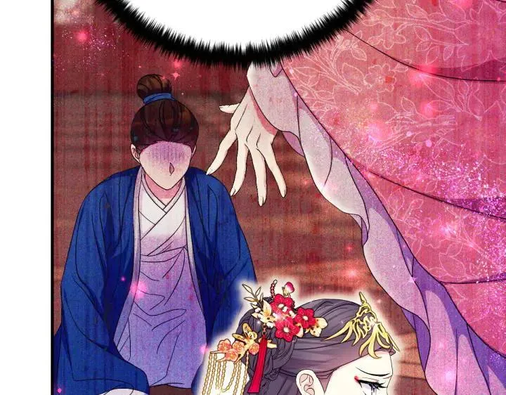 第140话 不愿引起误会 第54页