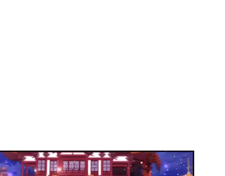 第140话 不愿引起误会 第99页