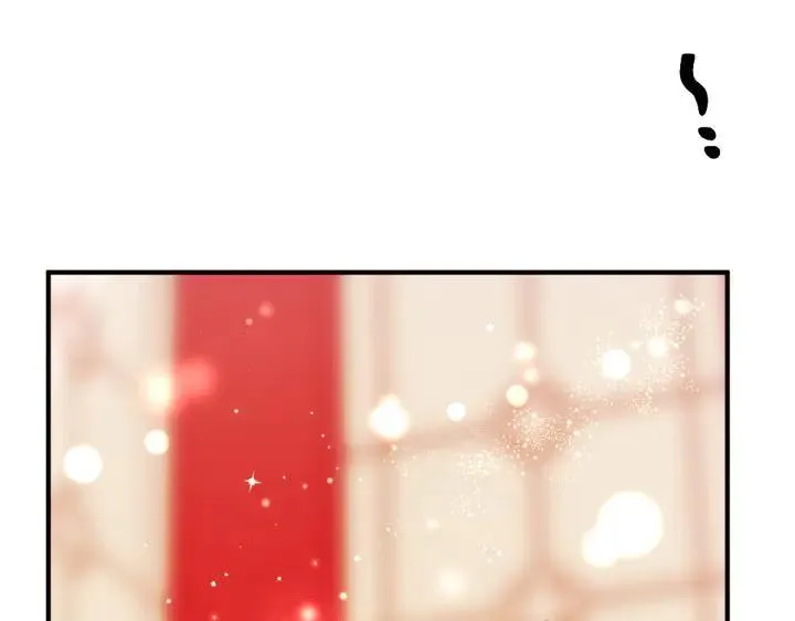 第141话 黏人 第15页
