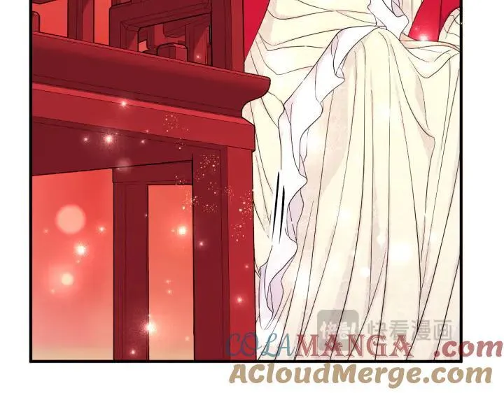 第141话 黏人 第17页