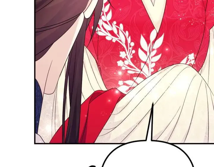 第141话 黏人 第23页