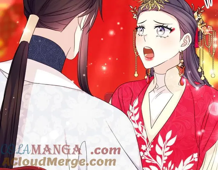 第141话 黏人 第29页
