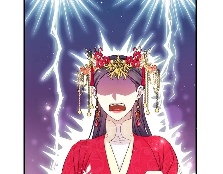 第141话 黏人 第66页