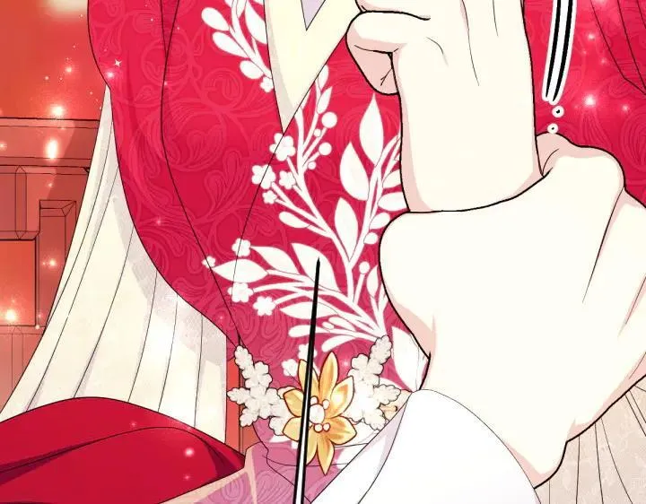 第141话 黏人 第70页