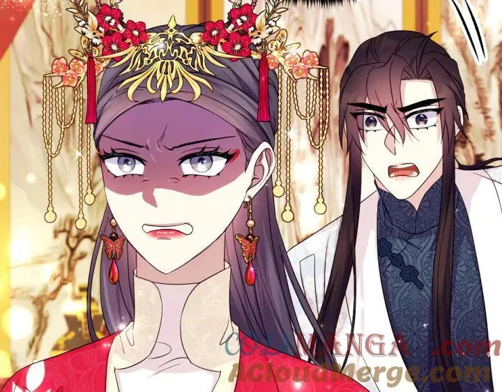 第141话 黏人 第81页