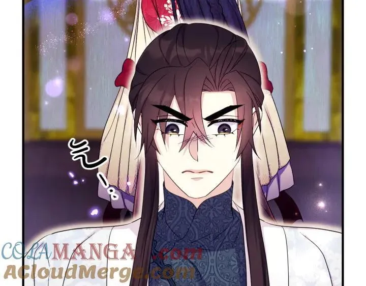 第141话 黏人 第109页