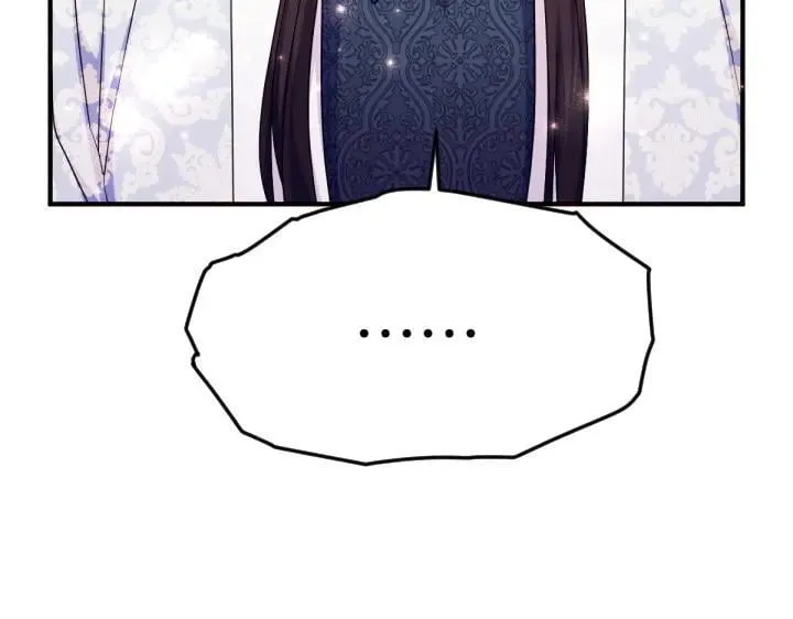 第141话 黏人 第110页