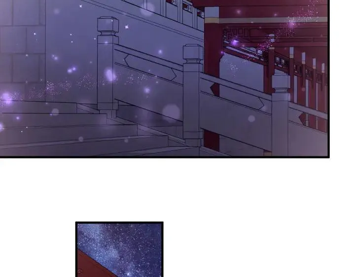 第141话 黏人 第112页