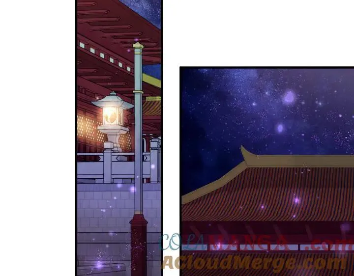 第141话 黏人 第113页