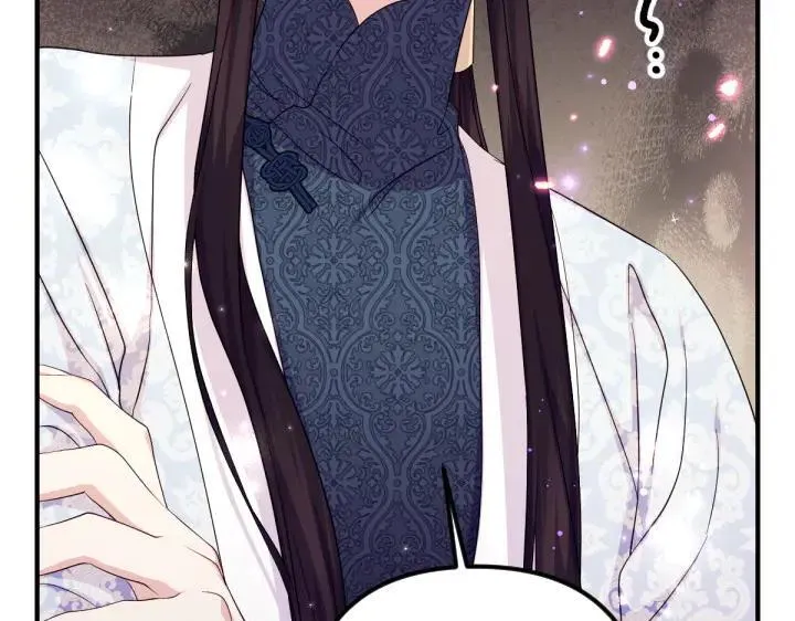 第141话 黏人 第134页