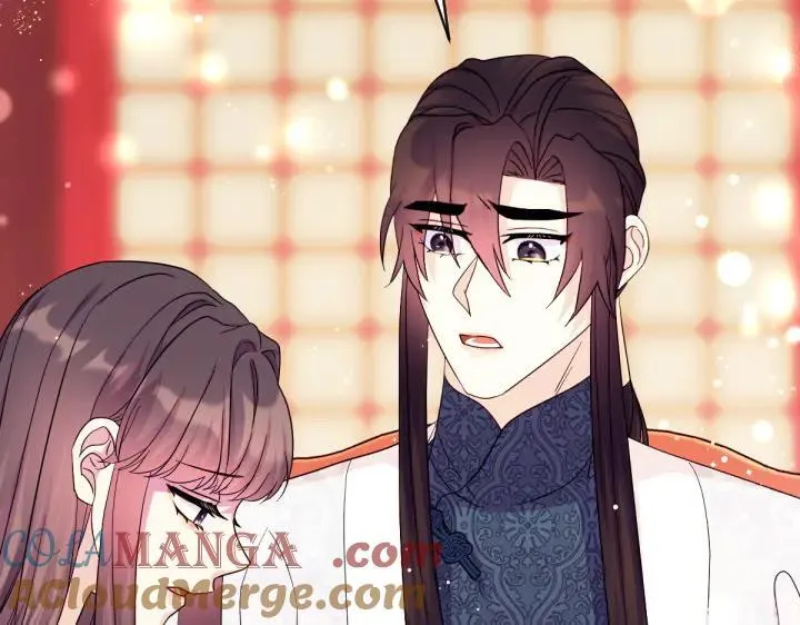 第142话 劝慰 第5页