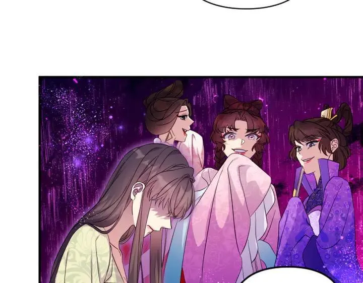 第142话 劝慰 第10页