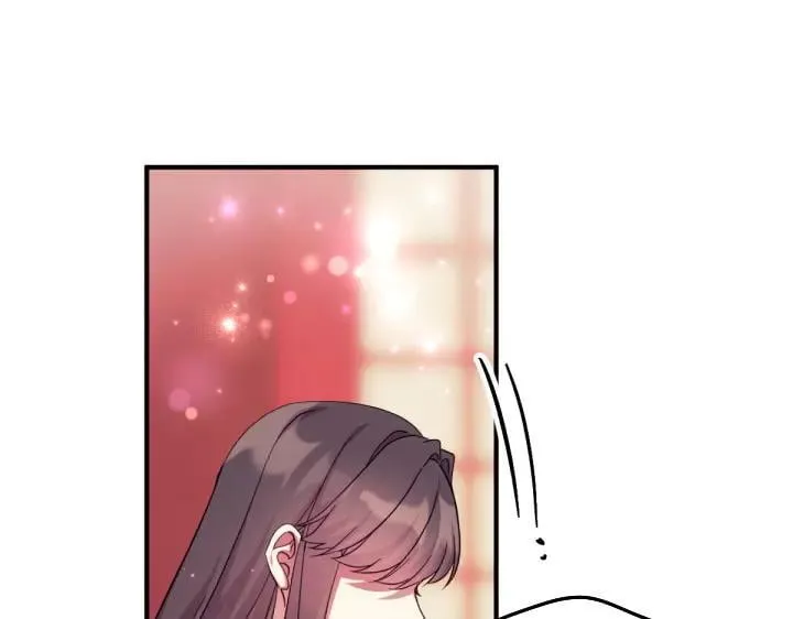 第142话 劝慰 第50页
