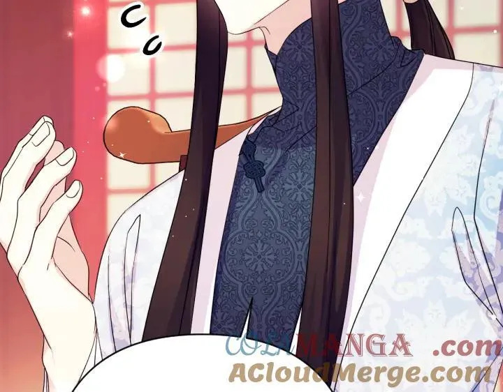 第142话 劝慰 第57页