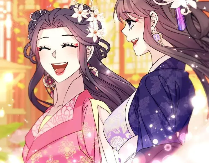 第142话 劝慰 第63页