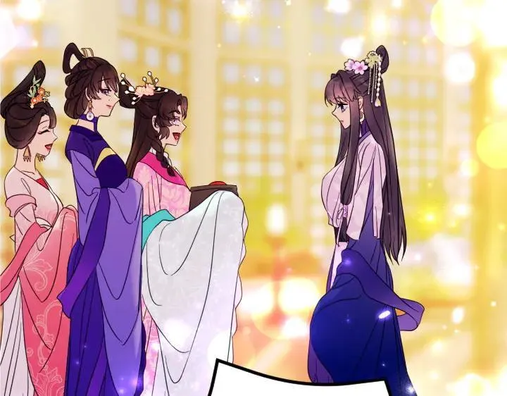 第142话 劝慰 第119页