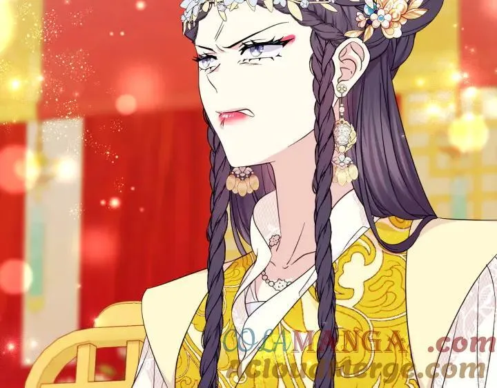 第143话 心不在焉 第9页