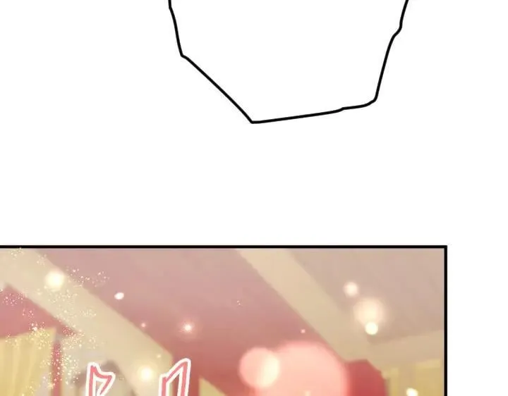 第143话 心不在焉 第15页