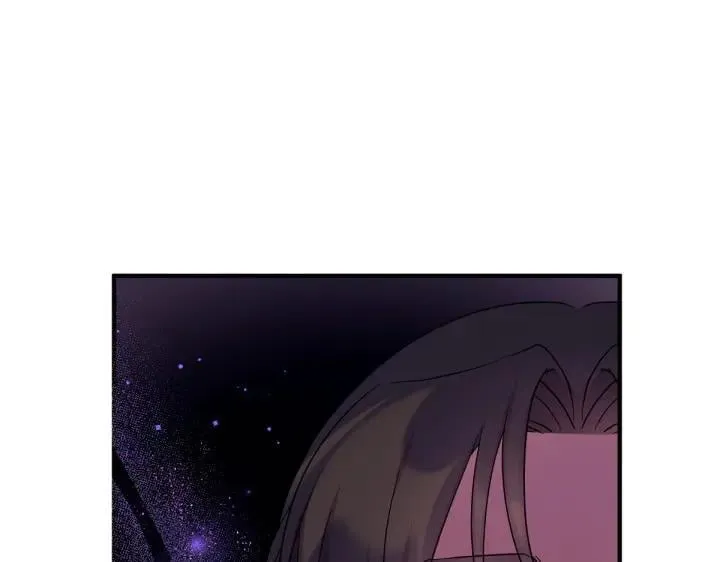 第143话 心不在焉 第18页