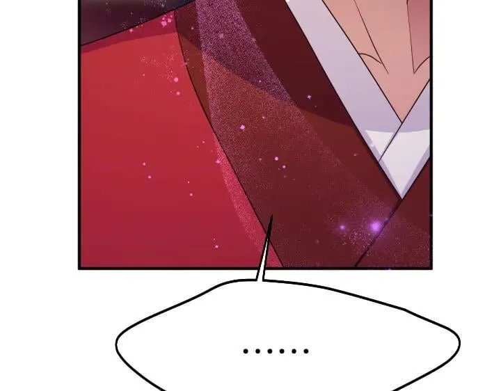 第143话 心不在焉 第20页