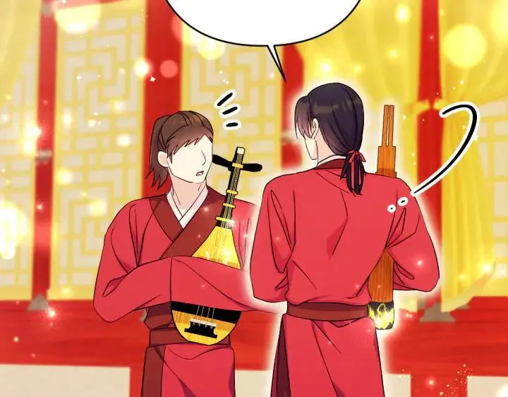 第143话 心不在焉 第22页