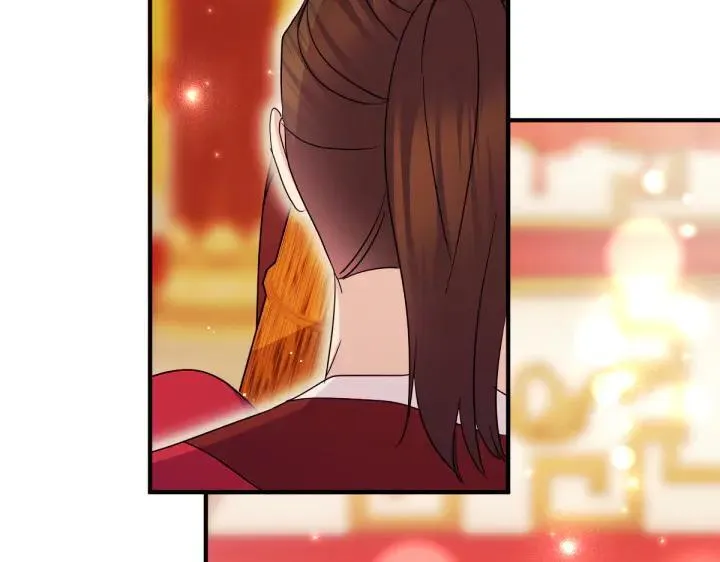 第143话 心不在焉 第26页
