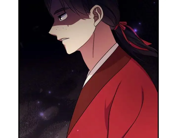 第143话 心不在焉 第31页