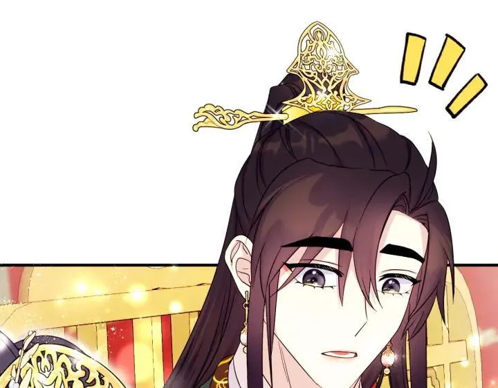 第143话 心不在焉 第34页