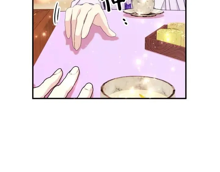 第145话 真正爱的人 第8页