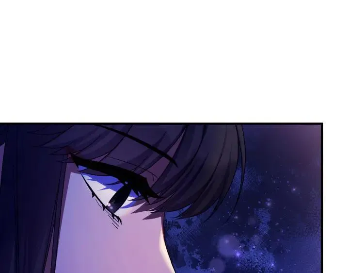 第145话 真正爱的人 第11页