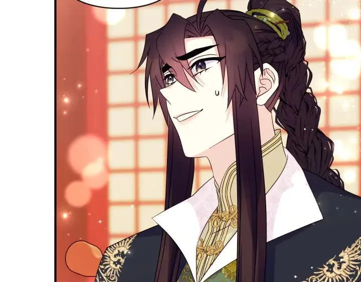 第145话 真正爱的人 第16页