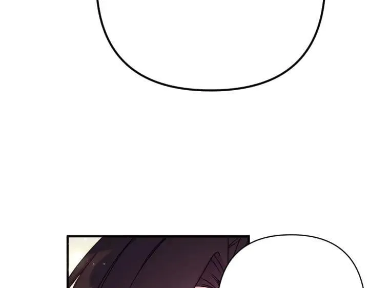 第145话 真正爱的人 第24页