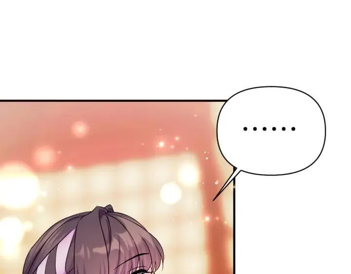第145话 真正爱的人 第56页