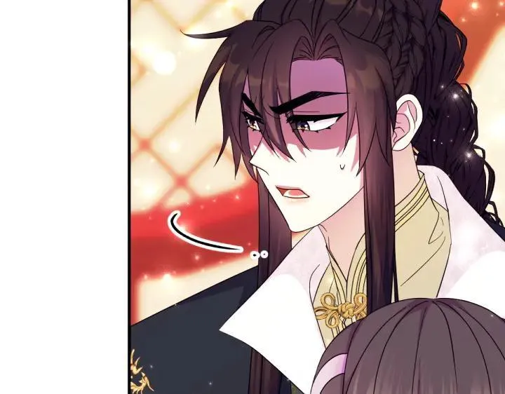 第145话 真正爱的人 第59页